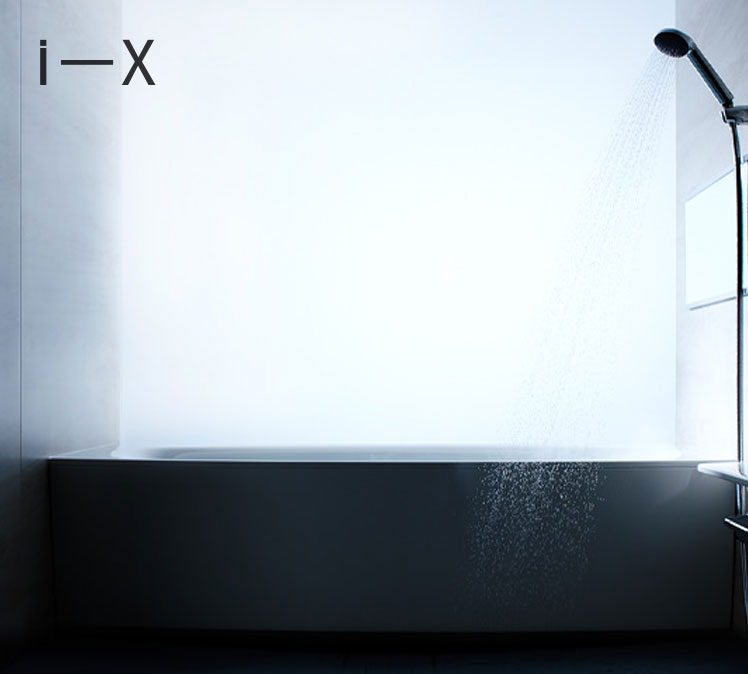 Panasonic i-X