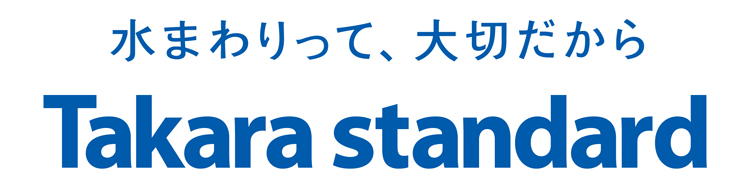 Takara standard お風呂リフォーム