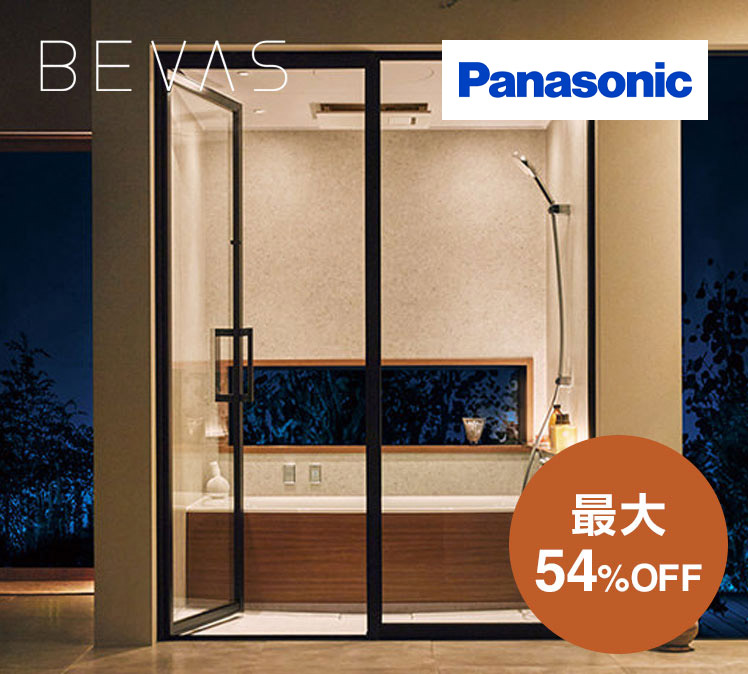 Panasonic BEVAS