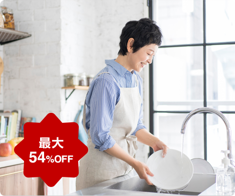 キッチンリフォーム