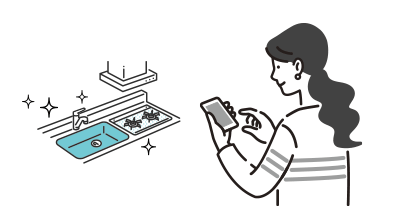 商品を選んでお問い合わせ下さい