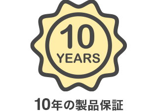 最短2日のスピード施工