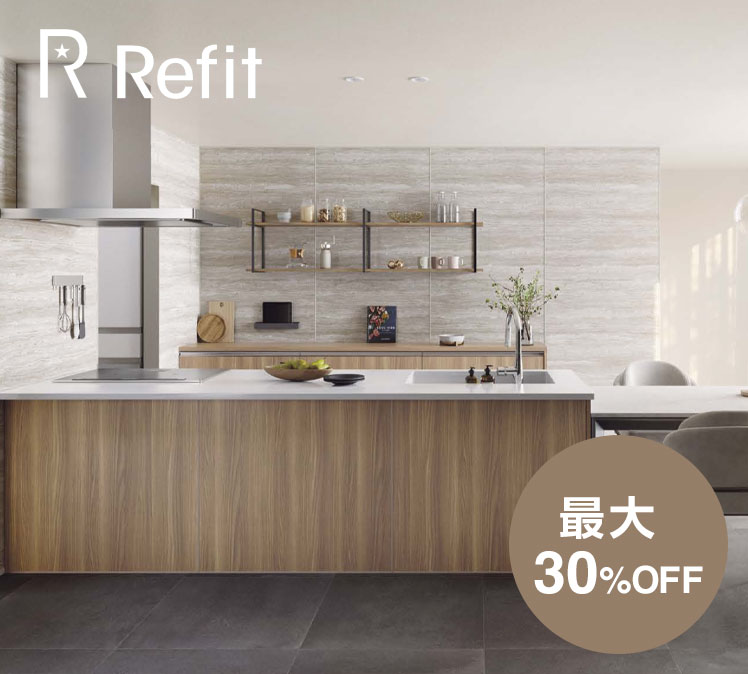 Takara standard REFIT