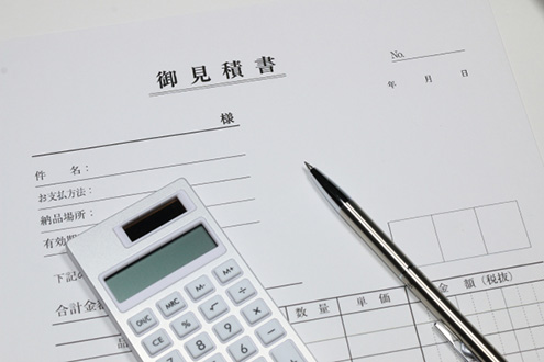 複数見積もりで価格と内容を比較する