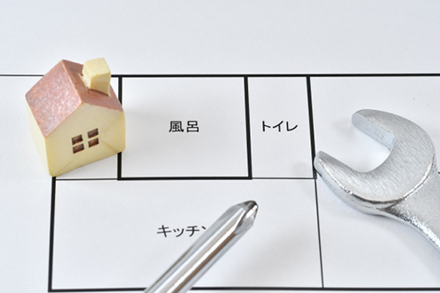 間取り変更でスペースを最大化